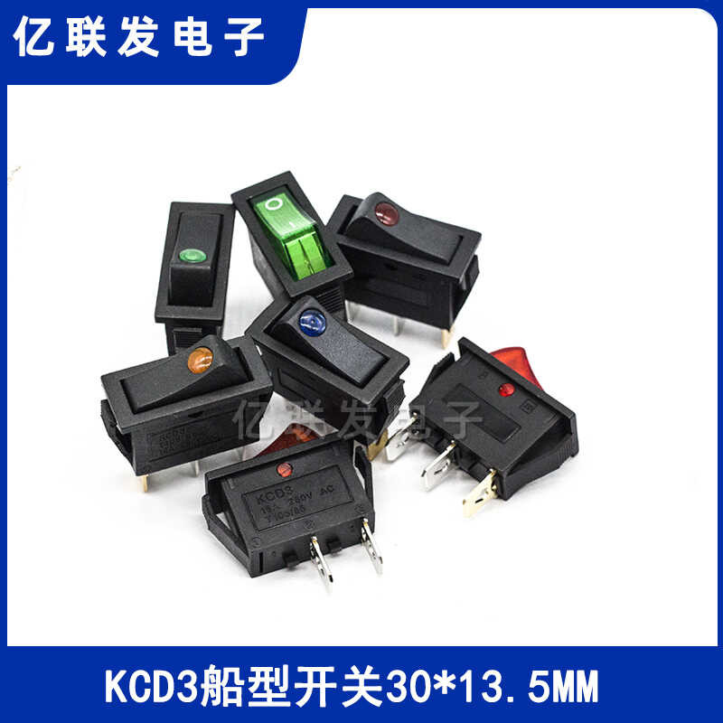 Ship KCD3 ship shaped 3-pin 2-pin 3-speed with light power rocker ...