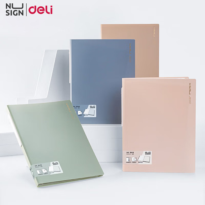 Nusign by Deli A4 Folder Multi-layer Document Storage File Organizer ...