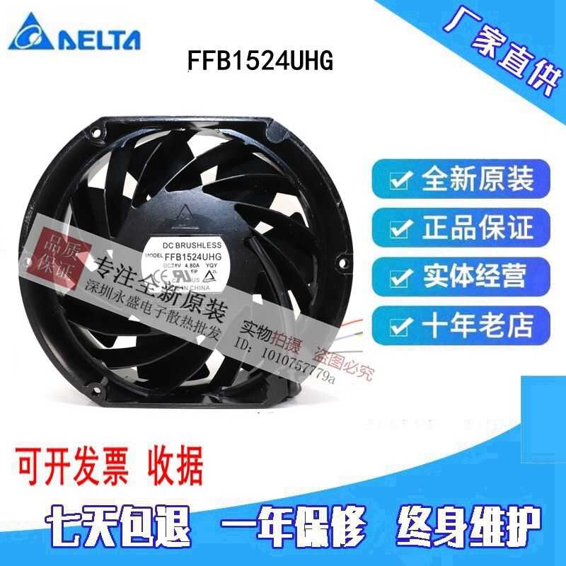 Original Ffb1524uhg ABB Acs880 Frequency Converter Fan 24V 4.8A R6 ...