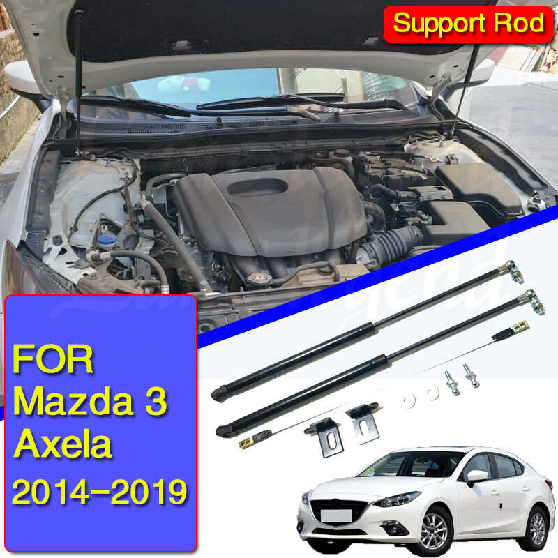 Front Hood Lift Support Shock Struts (2pcs) - For Mazda 3 M3 2019-2023 Models - Stainless Steel 10 thumbnail image