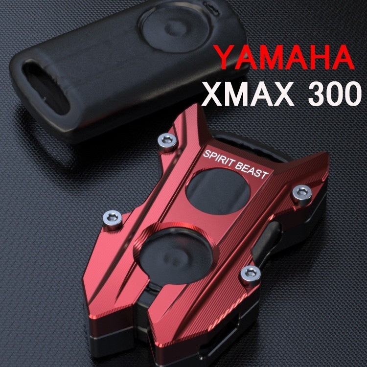 Spirit beast YAMAHA XMAX XMAX300 X-MAX 300 remote control protection ...