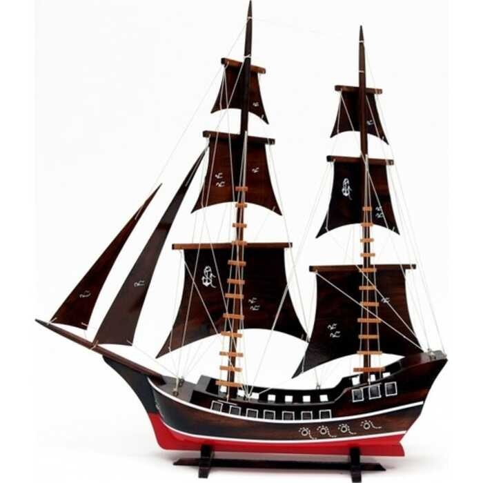 Wooden Synope Sai g Galleon Ship Model-Boat Scale Model (Ak-1) | Shopee ...