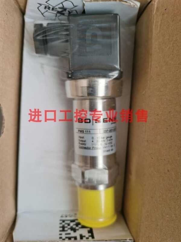BD sensor PMS 111 037 - 001 - 517 - 005 new original | Shopee Philippines