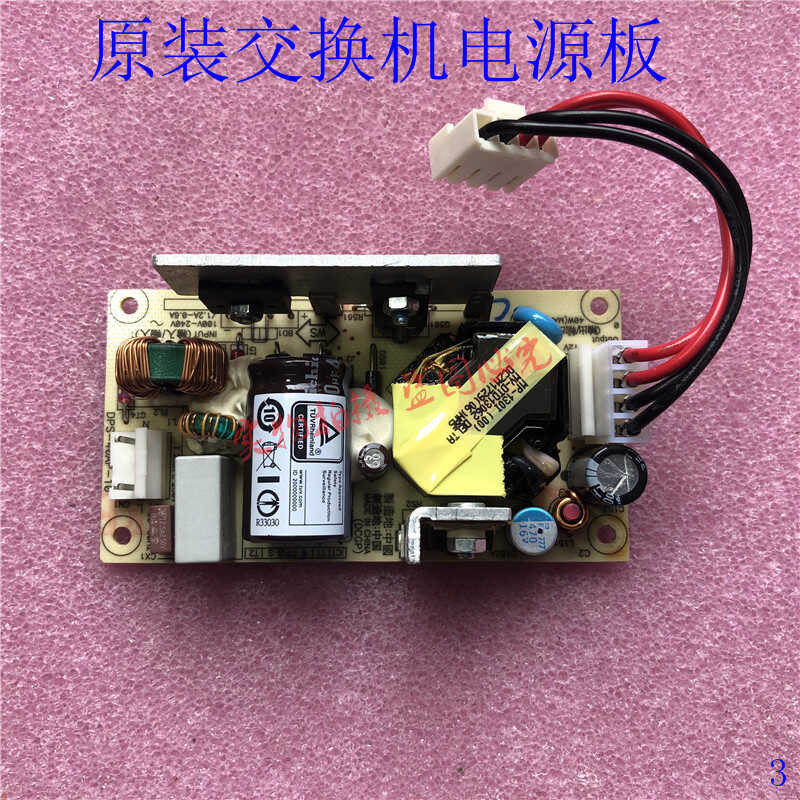 Original DPS-40AP-10C network switch power board has been photographed ...