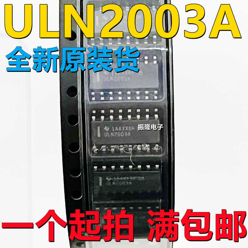 10 Stück ULN2003AN DIP-16 – Darlington-Transistor-Array, 50V/500mA, Für Treiber- Und Schaltanwendungen