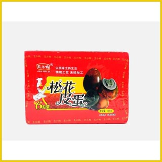 ☃ Century EGG 6pcs per pack Congee match 330gram Famous Chinese Food ...