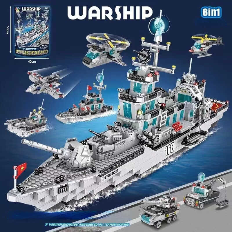 Sa Lego Kompatible 1682Pcs Navy Ship Sets Building Blocks Toys Brick Aircrafted Carrier Shopee Philippines