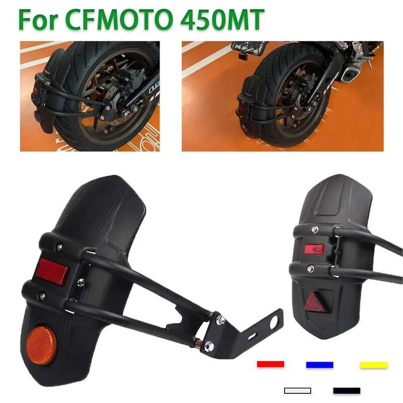 ZEXDDI Adatto Per C & FMOTO 450MT MT450 450 MT 2024 450SR 450NK Moto CNC Accessori Freno Posteriore Serbatoio Protezione Copertura 450 SR NK