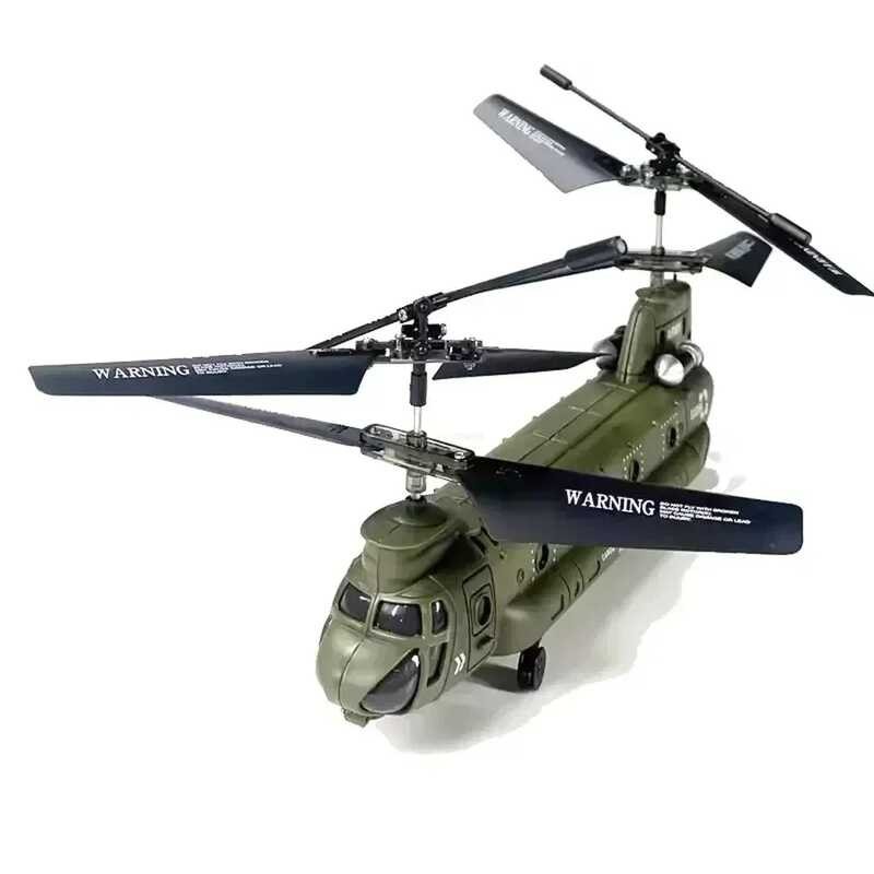 S026h Double Propeller Rc Helicopter Airplane Remote Control Fixed Height Transport Aircraft Boys P Shopee Philippines