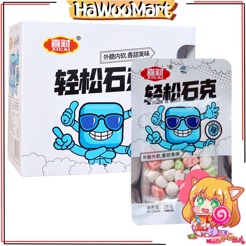[Xicai] Chocolate Stone Chocolate Flavor Yogurt Flavor Color Hard Candy ...