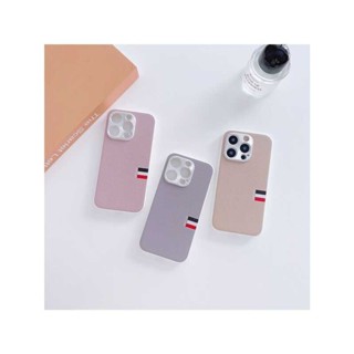 D5 Suitable For 15 Promax Phone Apple 14 Skin Sensitive Leather, 13 ...