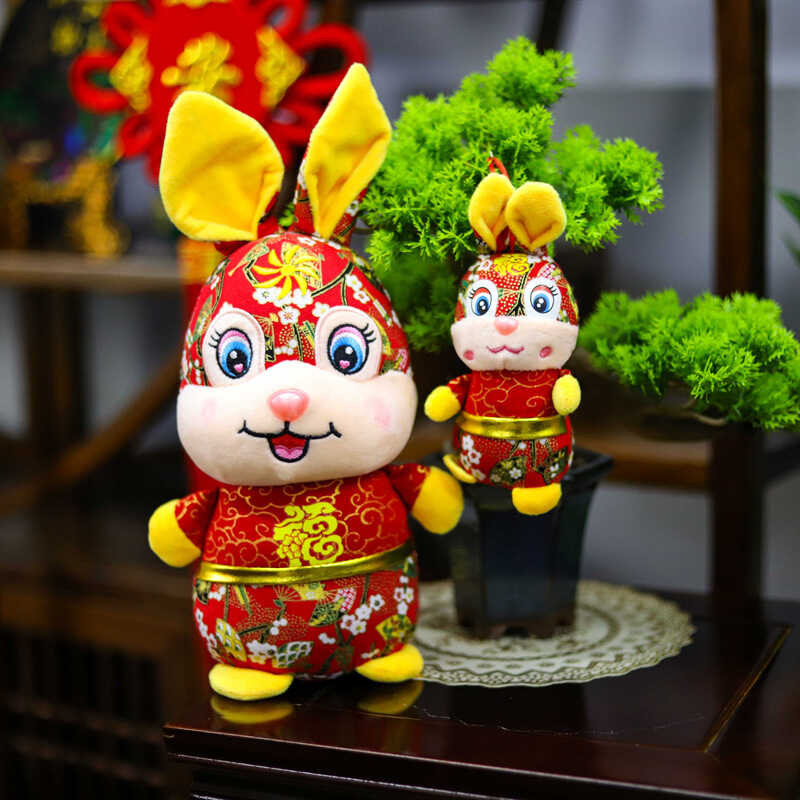 mascot The of the Year Rabbit in 2025 China-Chic calico rabbit children ...