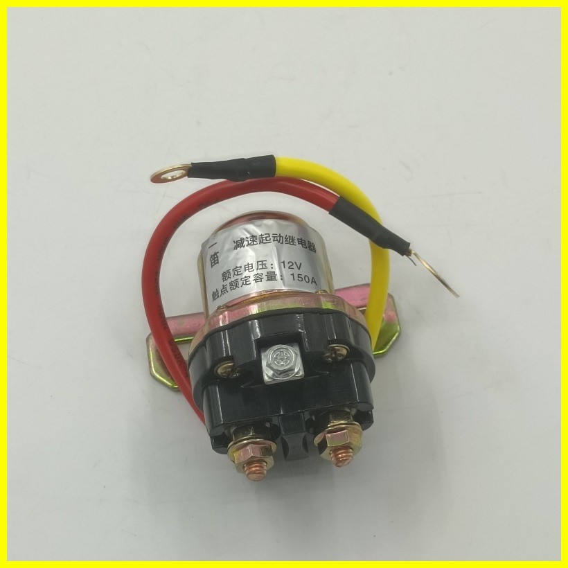 ♂ ☬ 12V24V JD231A Motor Starter Relay Reduction Motor Relay Car Motor ...