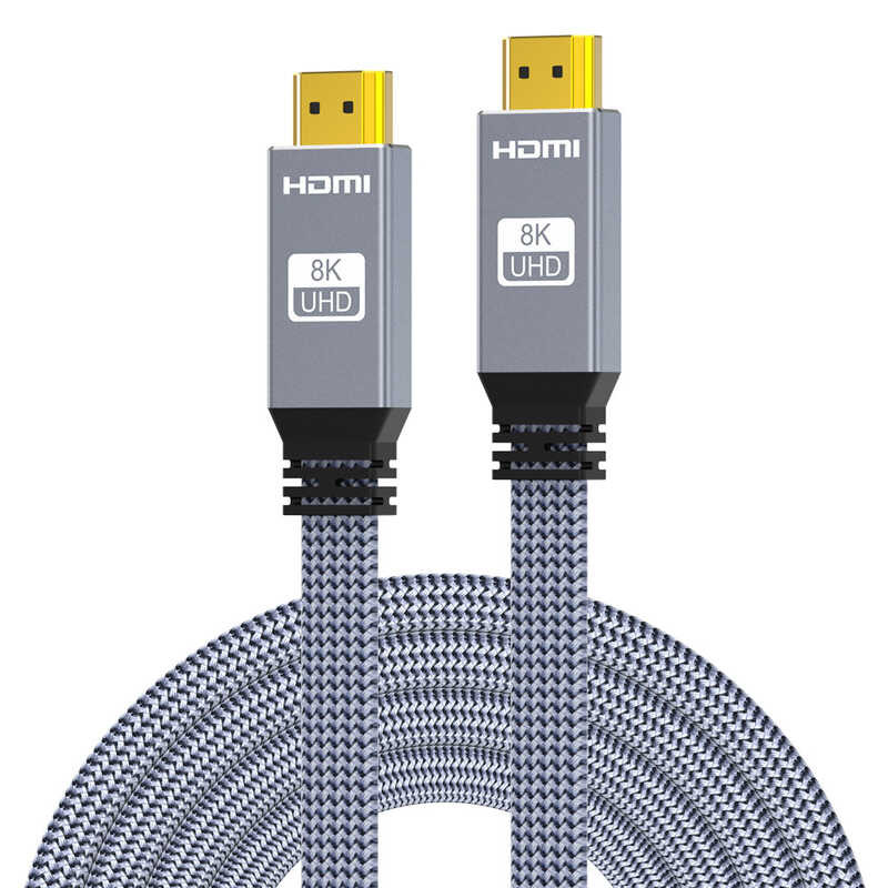 HDMI8K Flat Cable 2.1 Version Connection Monitor TV HD Data Set Top Box ...