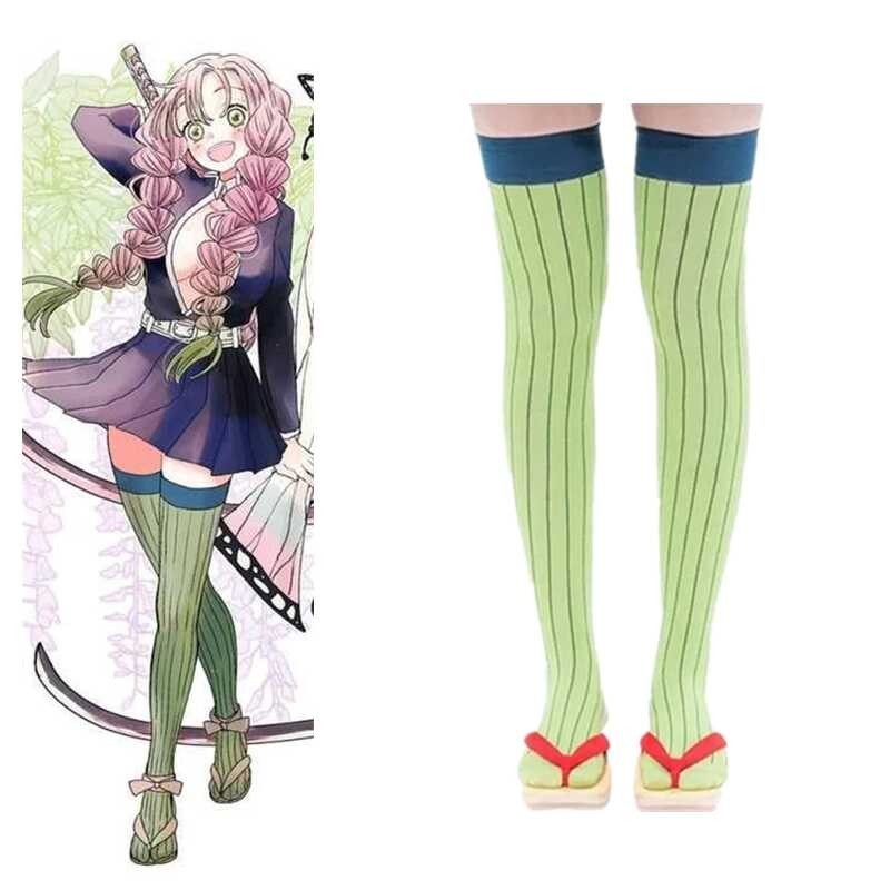 2 Demon Slayer Anime Kanroji Mitsuri Over Knee Sockings Cosplay Kimetsu