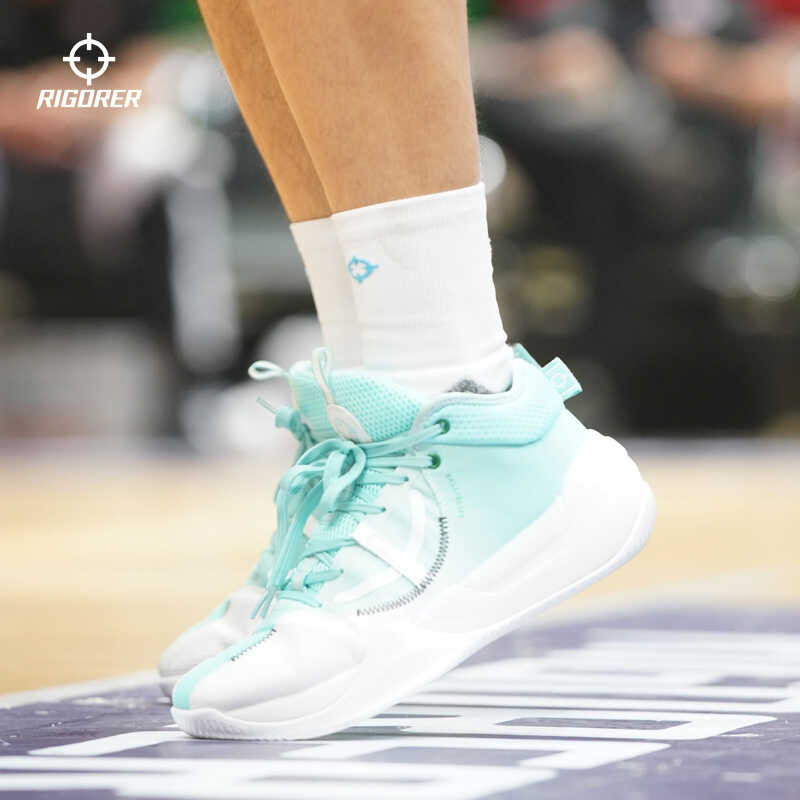 Austin Rigorer Reaves Men's Basketball Shoes Combat 1 AntiSlip