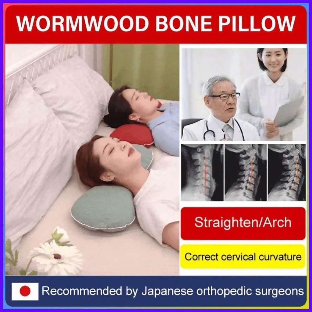 Wormwood Pillow Sleep Aid Comfort Plant Herbal Pillow Wormwood Bone