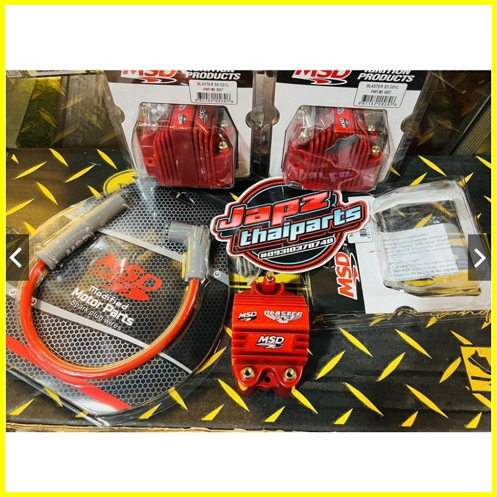 MSD E-core Racing Ignition Coil Universal Blaster Coil SparkPlug Cap ...