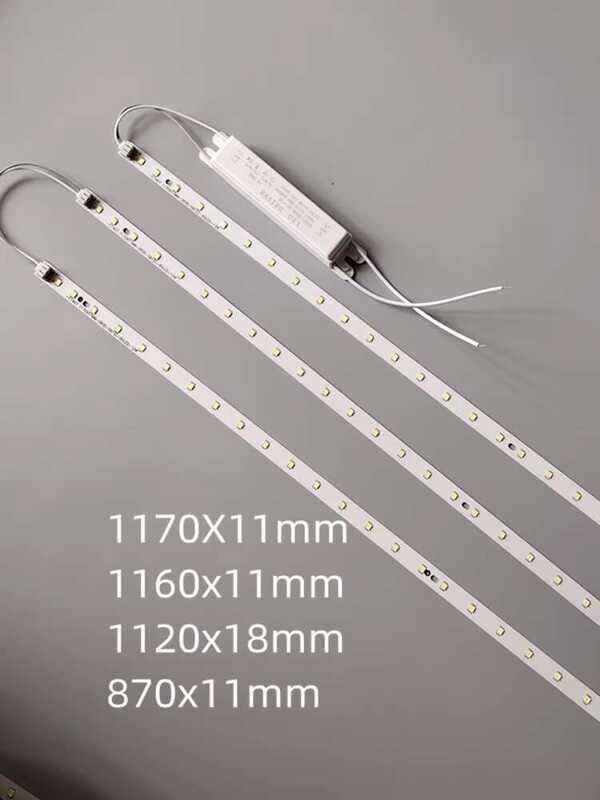 LED light 1.2m extended strip office flat source of little light switch ...