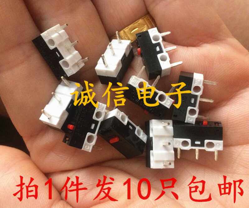 10 mouse button switches 1A 125V mouse common maintenance accessories ...