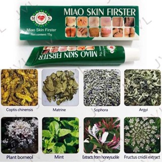 Miao Skin Frost 8g 15g 35g Orihinal na Product, anti-fungal, acne ...