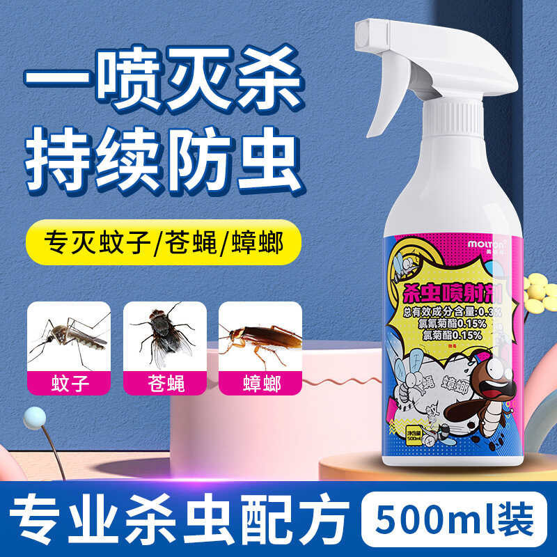 Photo inspiration: Fresh Look at Flea Medicine Bed House Non Toxic Spray Insecticide To Kill