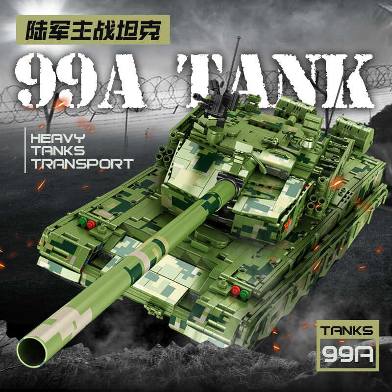 D2 Compatible With LEGO Lego Play Building Blocks 90081, Remote ...