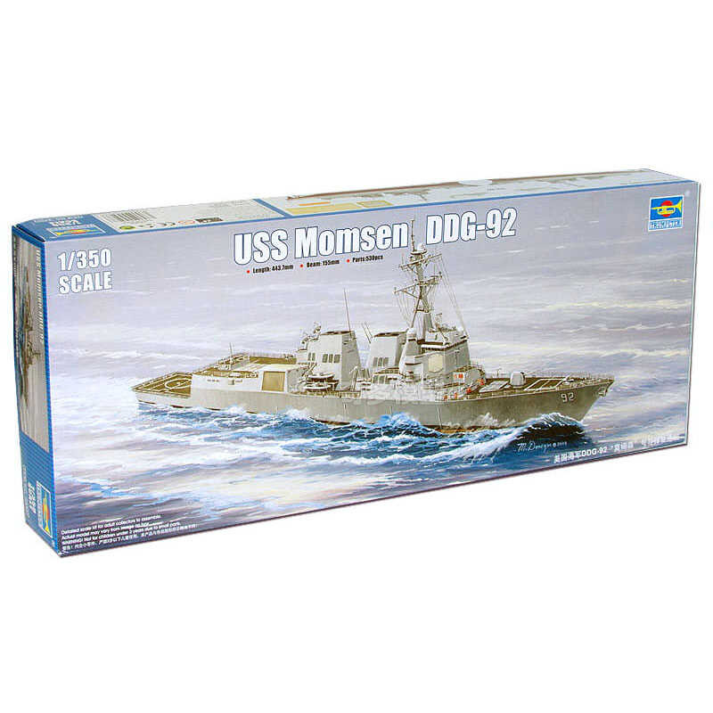 TRUMPETER 04527 Assemble 1/350 model of Momsen missile | Shopee Philippines