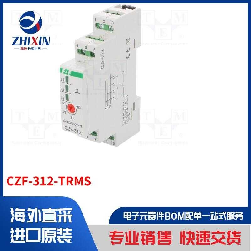 CZF-312-TRMS Module Type - Voltage Monitoring Relay | Shopee Philippines