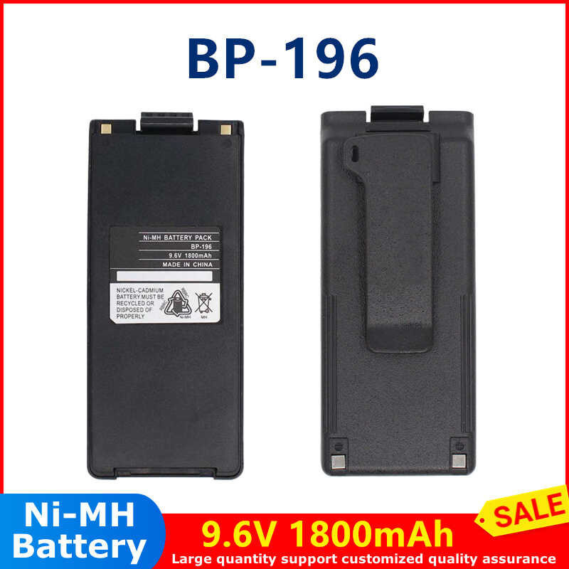 Batteria NiMh 9.6V 1700mAh Per Icom BP-195, BP-196, BP-196H, BP-196R - Ricambio Nuovo