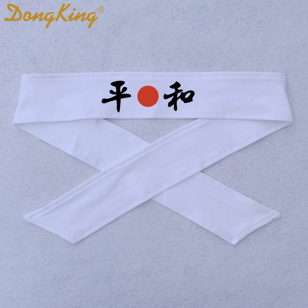Set Of 2 Japanese Hachimaki Headbands – Red & White, Martial Arts Sports, Made In Japan