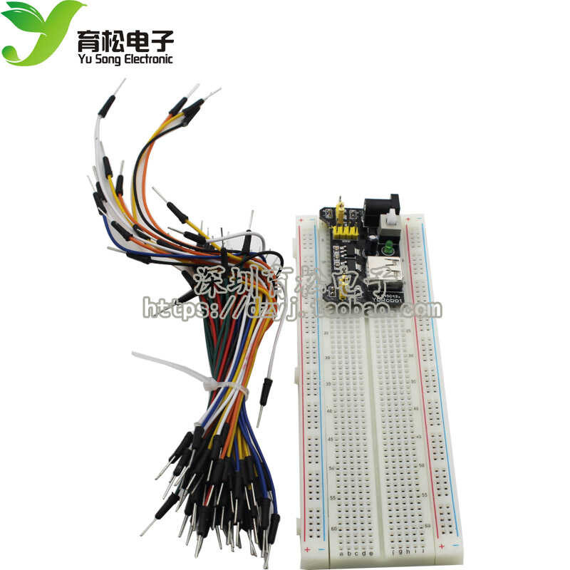 Breadboard Line Experiment Kit MB-102+DuPont Line+Breadboard Power ...