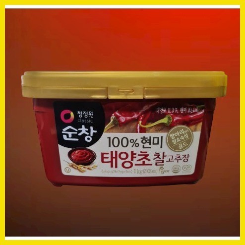 ♣ 1kg CJ Red Chili Paste Gochujang (Made in Korea)(SALE!!) | Shopee ...