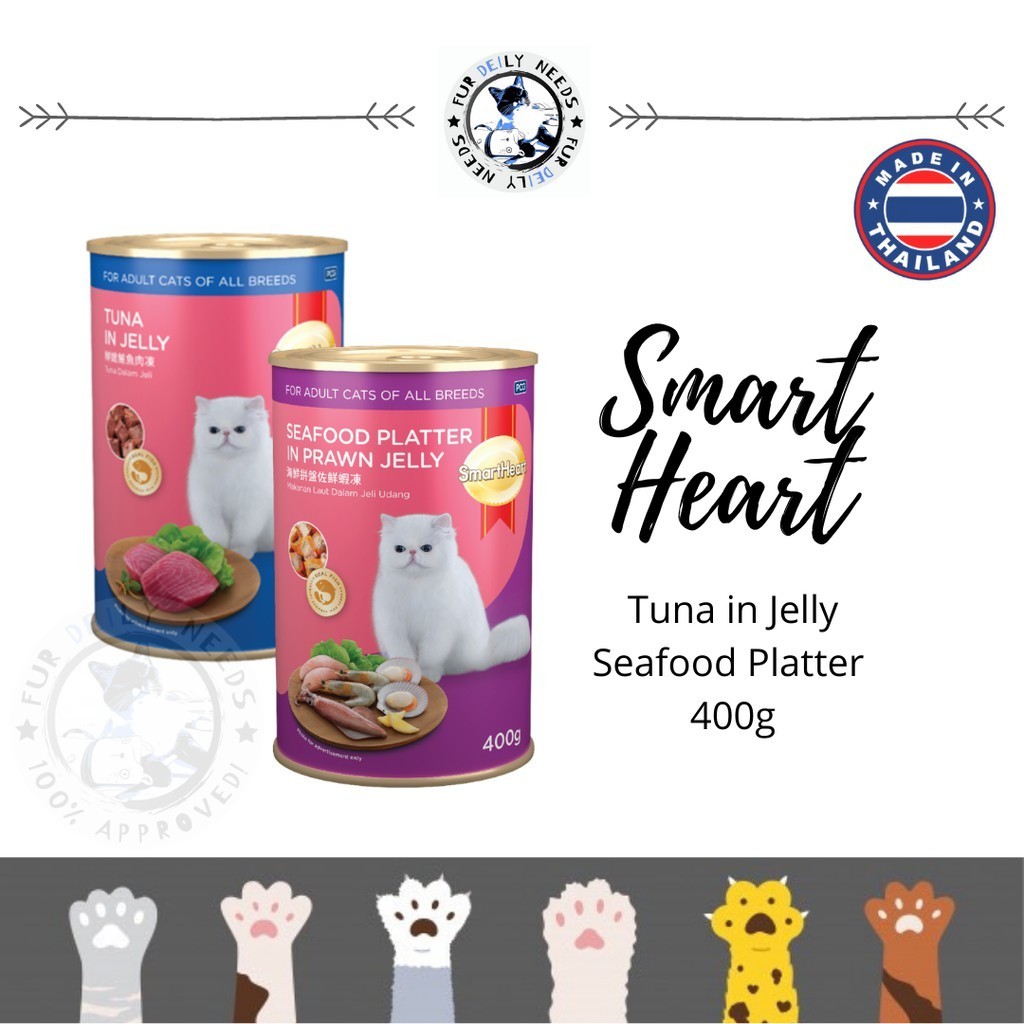 ☢ ๑ SMARTHEART Tuna and Seafood Flavor 400g WET CAT FOOD | Shopee ...