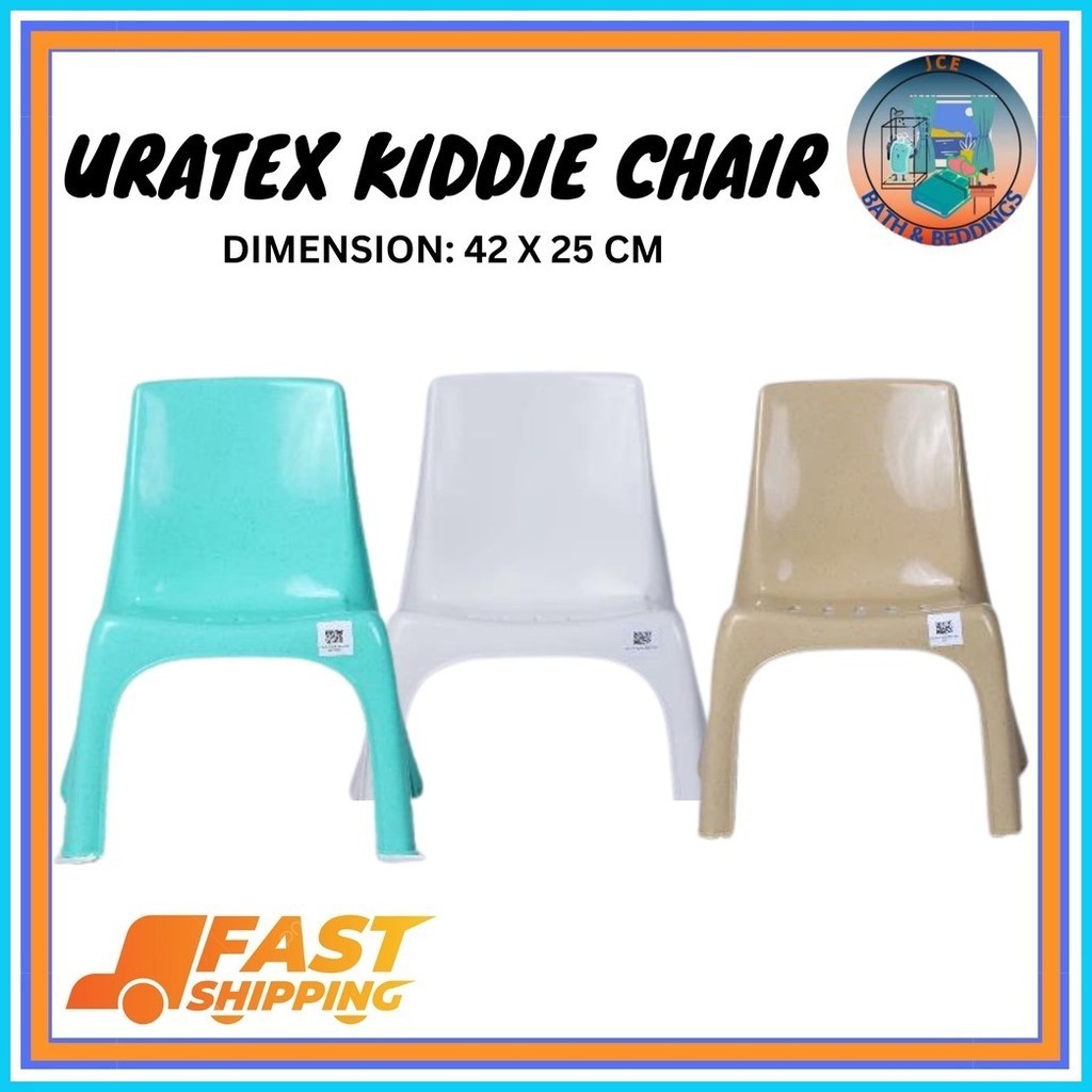 URATEX KIDDIE MONOBLOCK CHAIR / URATEX KIDDIE CHAIR/ KIDDIE CHAIRS ...