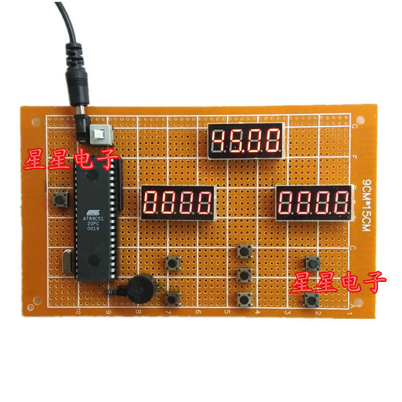 51 microcontroller basketball scoring device design, counting, scoring ...