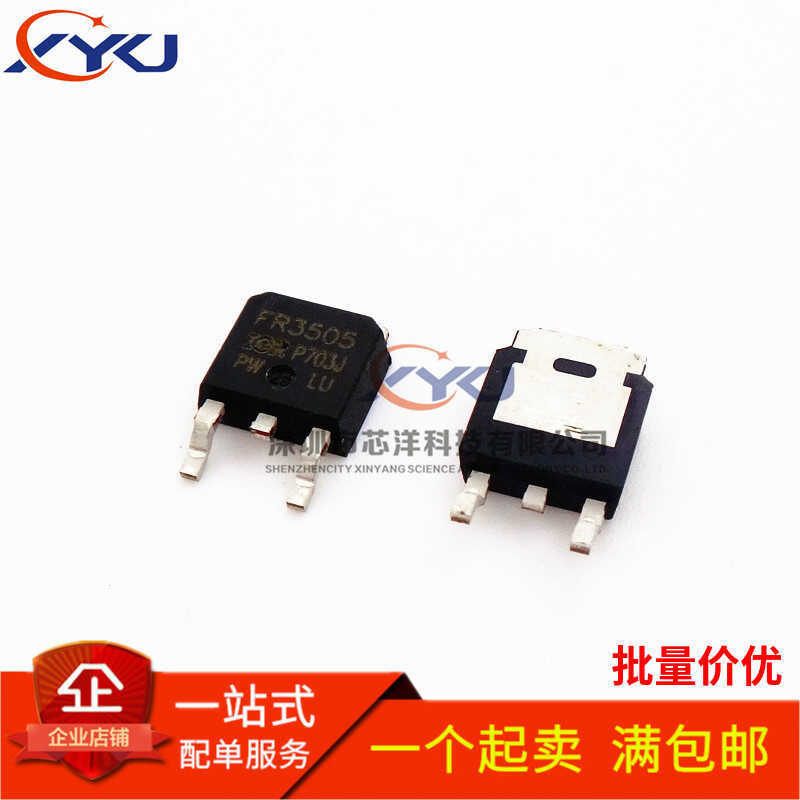 Bagong IRFR3505 FR3505 71A/55V TO252 N-channel MOSFET Field Effect Transistor I.1477412839
