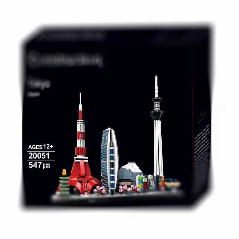 30 Lion Brand 20051 Building Block Series Tokyo Skyline Decorative Toy ...