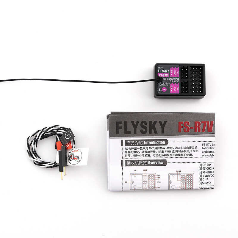Fs-R7v Fuji FLYSKY G7p Uses A 7-Channel Bidirectional Gyroscope ...