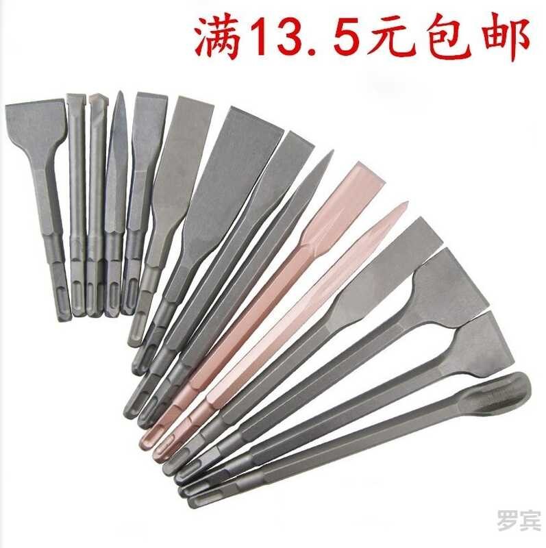 Hexagonal flat chisel head, opening Cao wall, widening edge, concrete ...