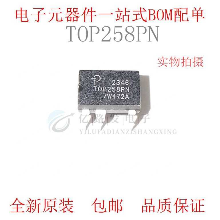 TOP258PN, TOP 258PN IC Nguồn Công Suất 29w DIP-7 - Linh kiện Độc