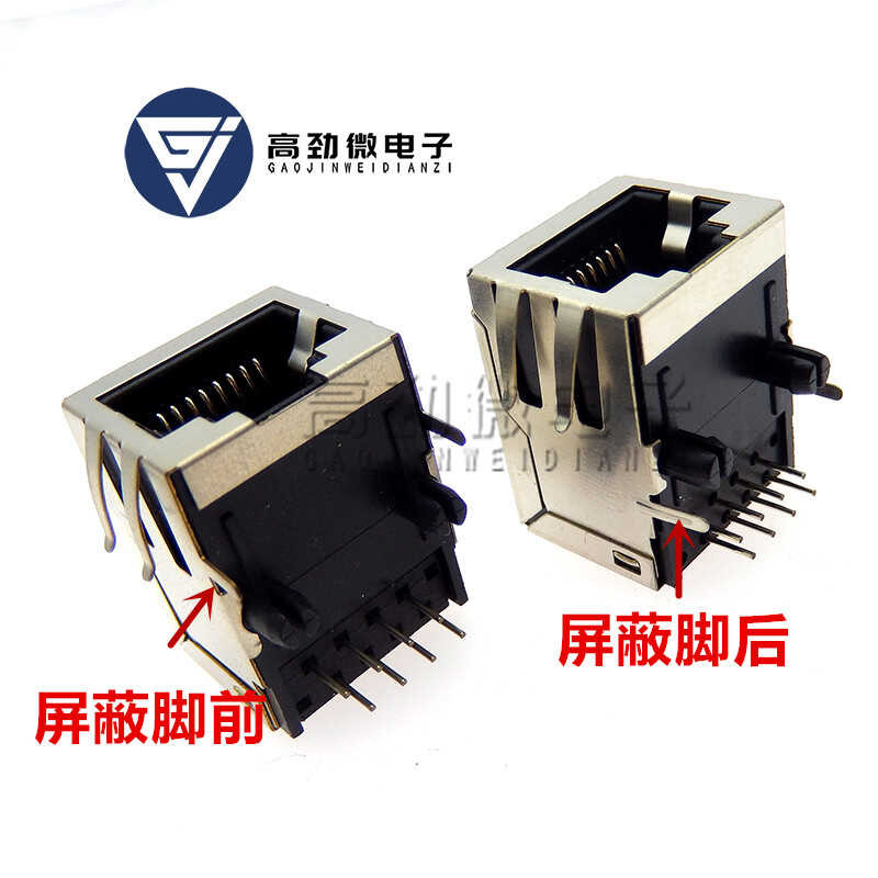 RJ45 female socket network interface socket crystal female socket 5921 ...