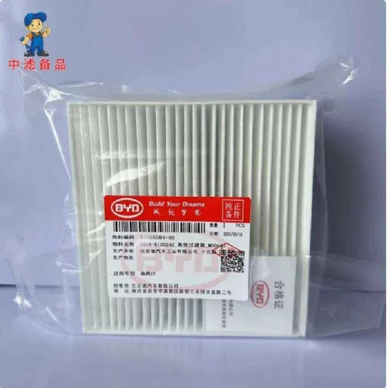 Cabin Air Conditioner Filter Element Grid Para Sa BYD Seagull EV ...