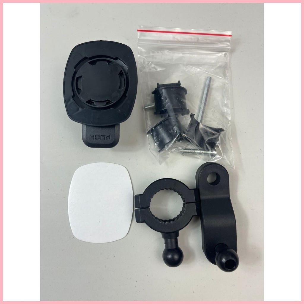 Push Lock Cellphone Holder Handle Bar Mount Motor & Bike Shopee