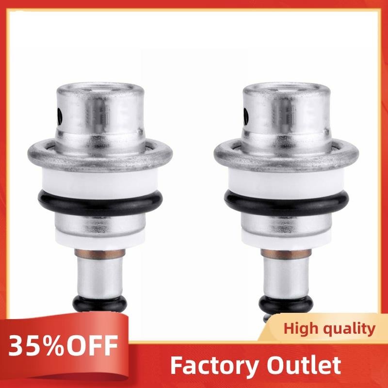 2X Fuel Injection Pressure Regulator 23280-21010 for Toyota Corolla ...