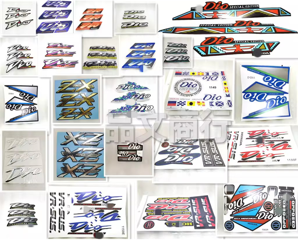 DIO50DIO18 Phase DIO28 Phase DIO27 Phase Car Label Label Sticker Decal ...