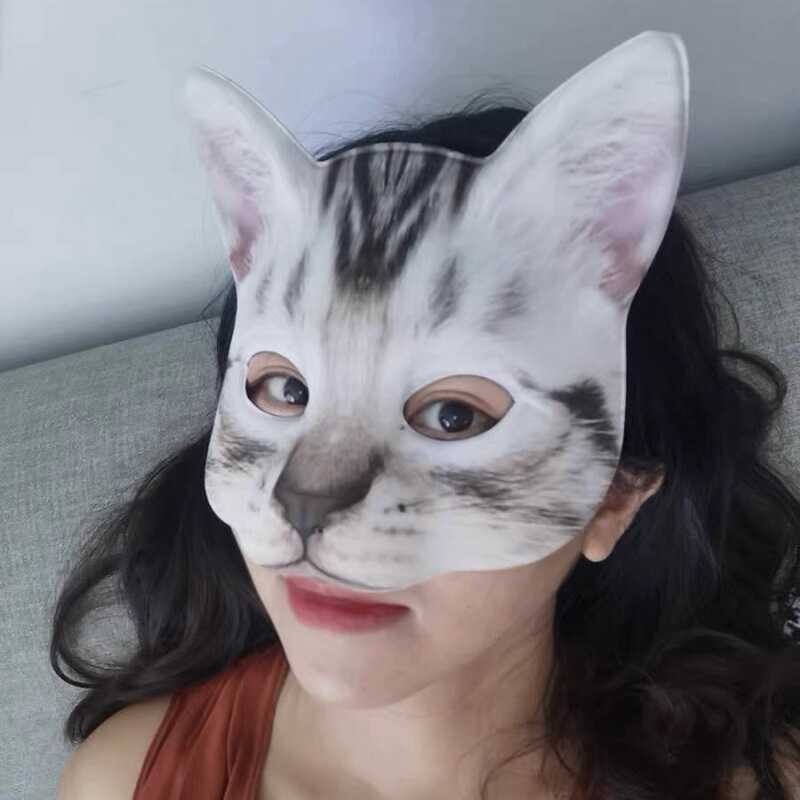 2025 Adult Cute Sexy Cat Mask Half Face Party Walk Ipakita Live Prop