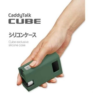 Golf Measuring Instrument CaddyTalk CUBE Laser Distance Meter Exclusive ...