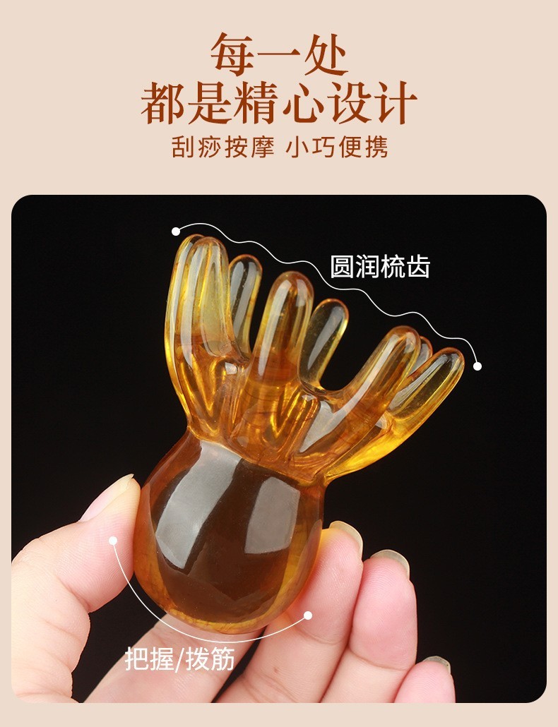 Scalp Acupoint Hair Treatment Comb Octopus Portable Large Wide-Tooth ...