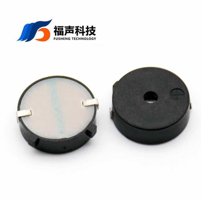 2270 SMD passive patch buzzer piezoelectric 12V 4000Hz FUET-2270 for ...